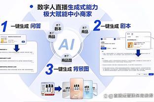 不可思议？比赛仅剩8分22秒 国王领先22分时胜率高达99.9%