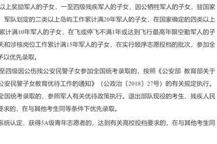 巴萨官方：对最高法院判决支付2300万欧上诉，惊讶于机构不同标准