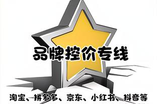 电讯报谈热刺冬窗：波帅想尽快签新中卫，洛里将赴美职联