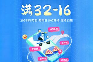 持续高效！萨里奇半场7投5中得12分5板1断 前场篮板有3个