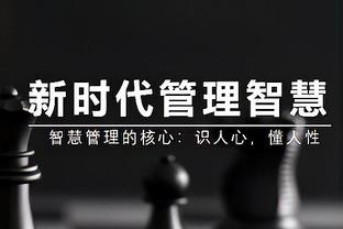 西媒：为填补4000万欧元资金缺口，拉波尔塔前往中东寻找投资