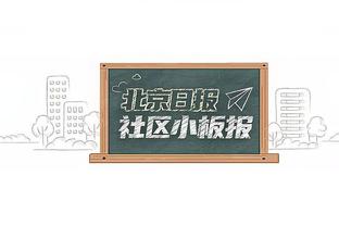 狄龙本季场均8.4次出手生涯新低 但今天出场15分钟10次队内最多