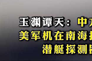 尤文vs莱切首发：DV9、伊尔迪兹先发，米雷蒂出战